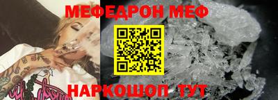 мдпв Гатчина