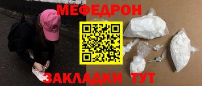 синтетический гашиш Кимры