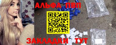 мдма Гагарин