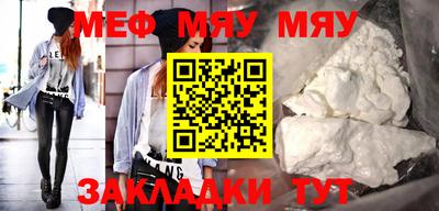 дмт Гай