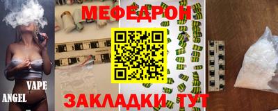 дмт Гай