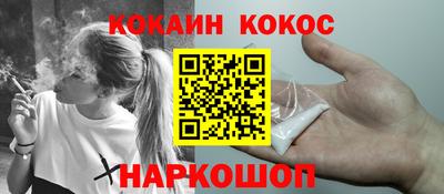 дмт Гай