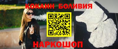 мдма Гагарин