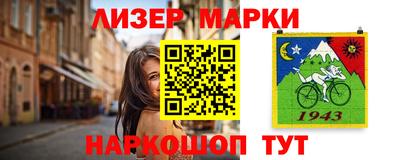 мдма Гагарин