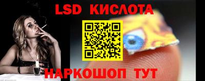 мдма Гагарин