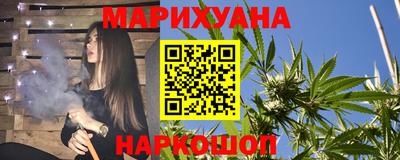 наркотики Кинель