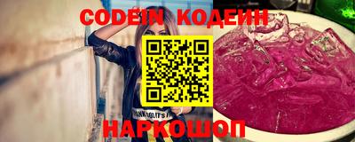 мдма Гагарин