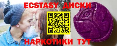 мдпв Гатчина