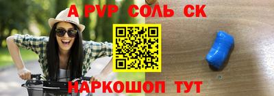 мдпв Гатчина