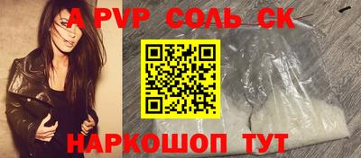 дмт Гай