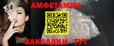 мдма Гагарин