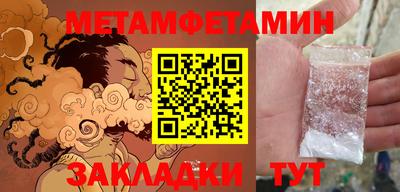 мдпв Гатчина