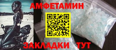 мдпв Гатчина
