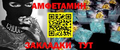 мдма Гагарин