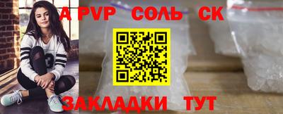 мдпв Гатчина