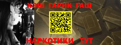 дмт Гай