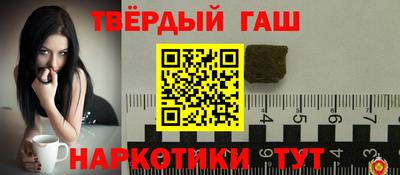 мдма Гагарин