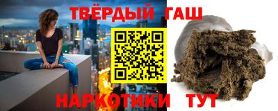 мдма Гагарин