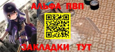 мдпв Гатчина