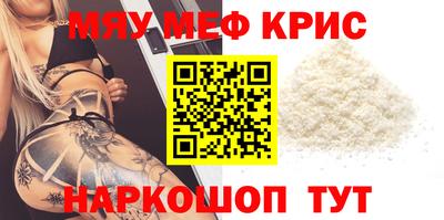 дмт Гай