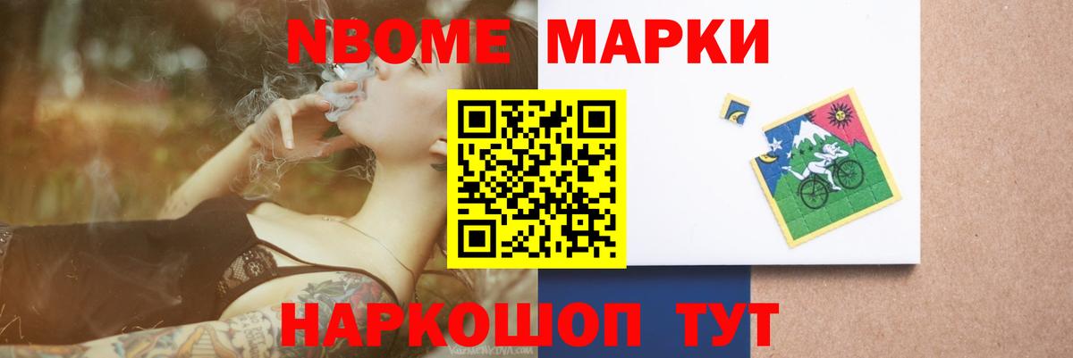 LSD-25 экстази кислота  Вход с VPN  Донецк  ЛСД экстази ecstasy 